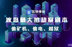 （8分钟科普）新疆喀什市公司_哔哩哔哩